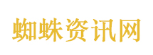 多个村庄地下水变红